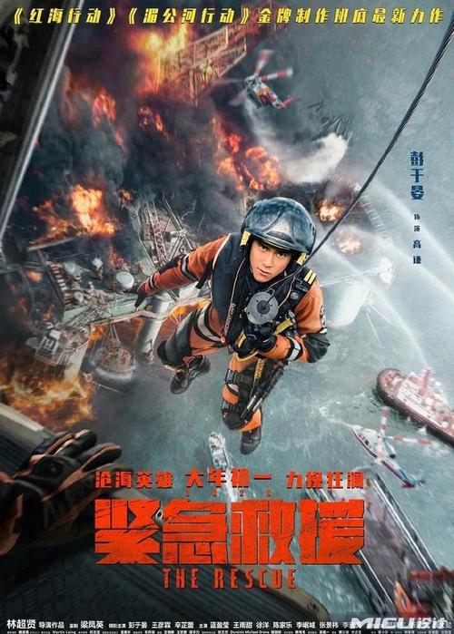 伊迪斯科文大学diploma购买